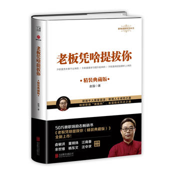 �ϰ�{ɶ����㣺���b��ذ�