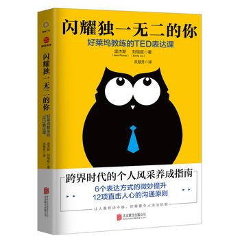 �Wҫ��һ�o������