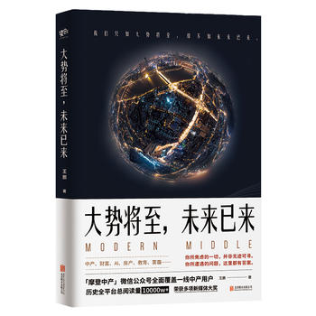 ��݌�����δ���с�