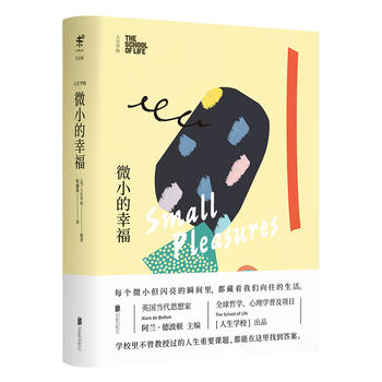 �����W(xu��)У��΢С���Ҹ�