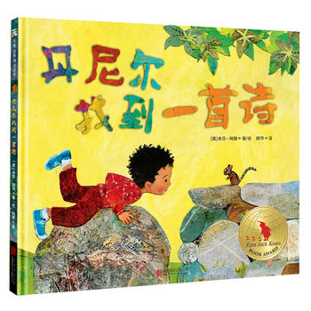 �����᠖�ҵ�һ��Ԋ��