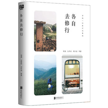 ����ȥ���У�Ϫˮ߅˯�X�������x�����_���܇ȥ�_�R�������^���ճ����������������������