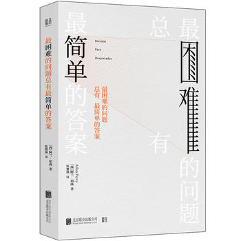 �����y�Ć�(w��n)�}�����(ji��n)�εĴ�