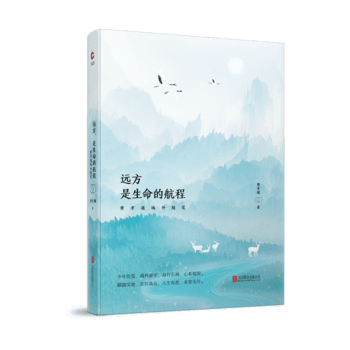 �h(yu��n)�����������ĺ��� : �M(f��i)Тͨ�����S�P