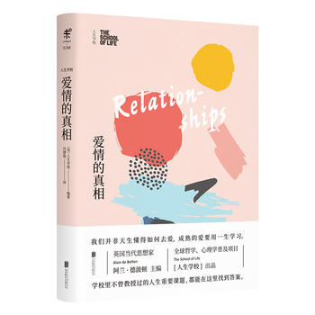 �����W(xu��)У�����������