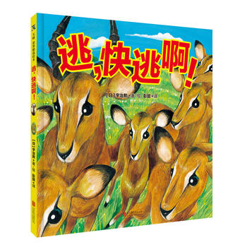 ���������Ӱ�����