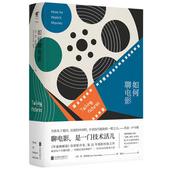 ������Ӱ