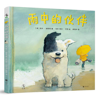 ���еĻ�飨�������ӷ������е�ؓ(f��)��(d��n)����ο�܂������`��