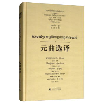 Ԫ���x�g���h�팦(du��)�գ�/�|���ǻۅ���(sh��)