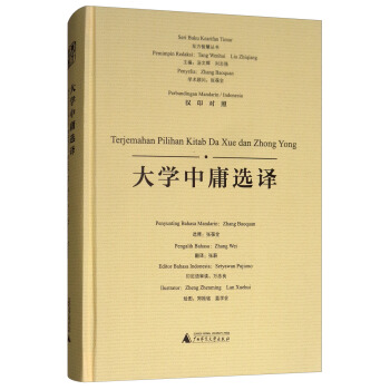 ��W(xu��)��ӹ�x�g���hӡ��(du��)�գ�/�|���ǻۅ���(sh��)