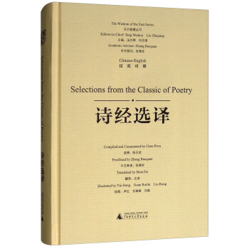 Ԋ(sh��)��(j��ng)�x�g���hӢ��(du��)�գ�/�|���ǻۅ���(sh��)