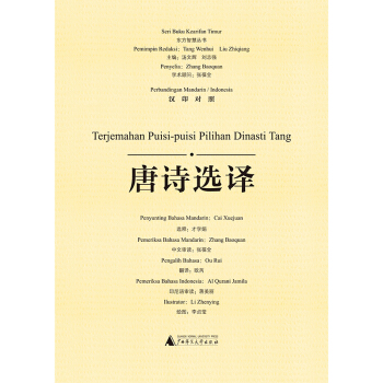 �|���ǻۅ���(sh��)����Ԋ(sh��)�x�g���hӡ��(du��)�գ�