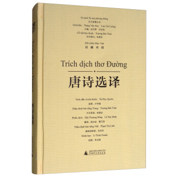 ��Ԋ(sh��)�x�g���hԽ��(du��)�գ�/�|���ǻۅ���(sh��)