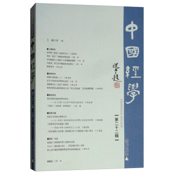 �Ї���(j��ng)�W���ڶ�ʮ��݋��