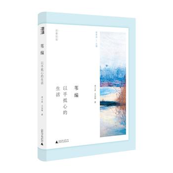 �l(xi��ng)���ą���Ȕ�������ֵ��ĵ�����