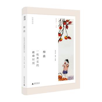 �l(xi��ng)���ą���������һö�����Ďp��r��