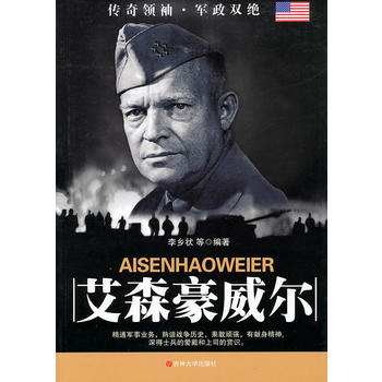 ����(zh��n)�����������ɭ������