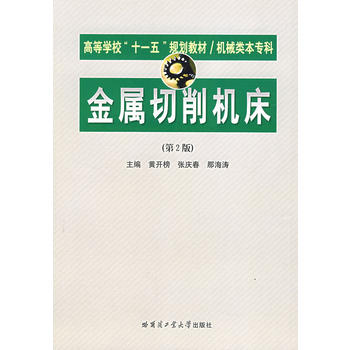 ���������C(j��)��(��2��)