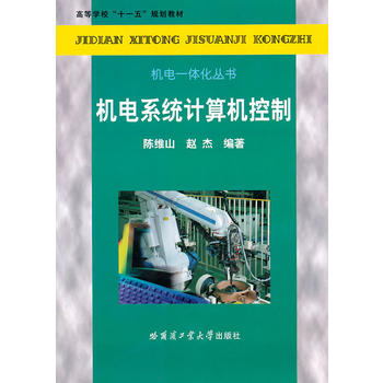 �C(j��)�ϵ�y(t��ng)Ӌ(j��)��C(j��)����