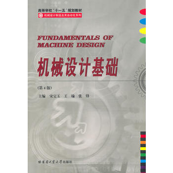 �C(j��)е�O(sh��)Ӌ���A(ch��)