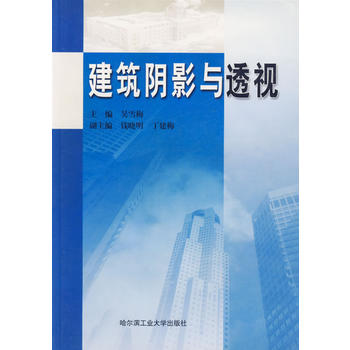 �����Ӱ�c͸ҕ�������}����