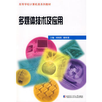 ��ý�w���g(sh��)����(y��ng)��