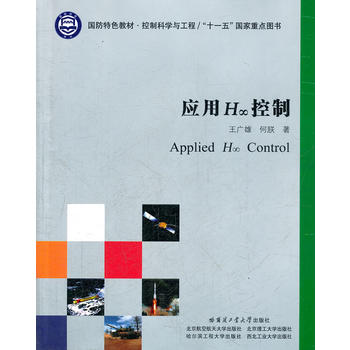 ��(y��ng)��H�޿���(��(gu��)����ɫ�̲�)