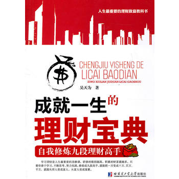 �ɾ�һ�������Ō���