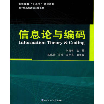 ��ϢՓ�c���a