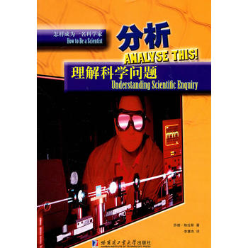 ���ӳɞ�һ���ƌW(xu��)�ҡ������� ����ƌW(xu��)���}