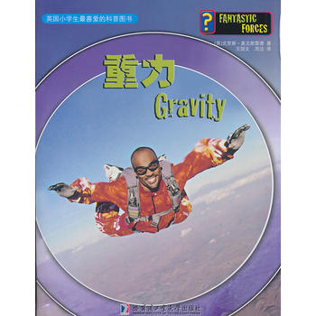 Ӣ��С�W(xu��)����ϲ�۵Ŀ��ՈD����������