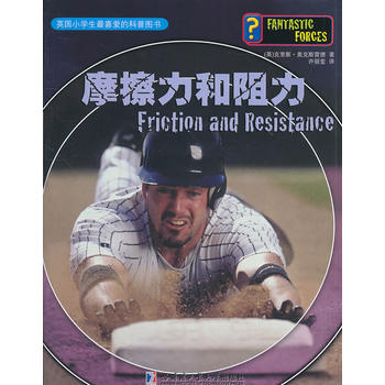 Ӣ��(gu��)С�W(xu��)����ϲ��(��i)�Ŀ���?q��ng)D��(sh��)����Ħ����������