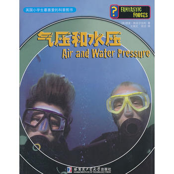 Ӣ��(gu��)С�W(xu��)����ϲ�۵Ŀ���?q��ng)D������?d��)≺��ˮ�? onerror=