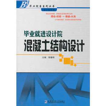 ���I(y��)���M(j��n)�O(sh��)Ӌ(j��)Ժ���������Y(ji��)��(g��u)�O(sh��)Ӌ(j��)��