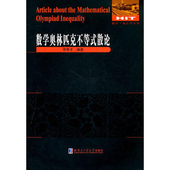 ��(sh��)�W(xu��)�W��ƥ�˲���ʽɢՓ