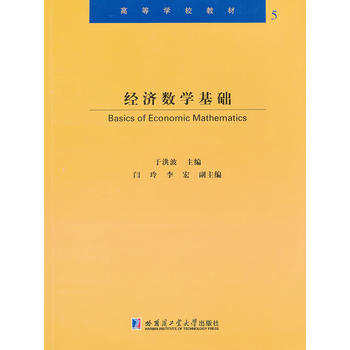 ��(j��ng)����(sh��)�W(xu��)���A(ch��)