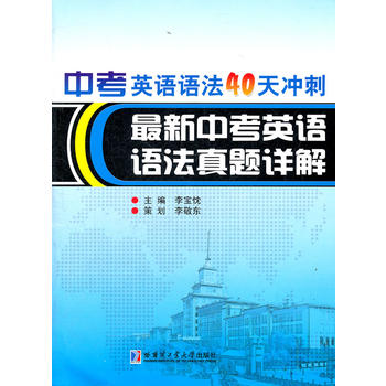 �п�Ӣ�Z�Z��40��_��