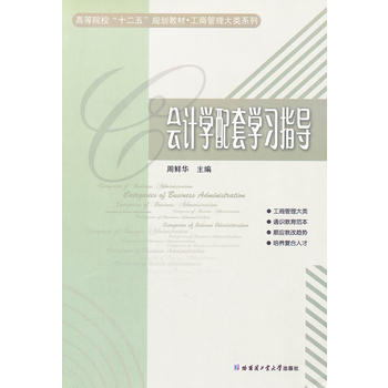 ��Ӌ�W(xu��)���׌W(xu��)��(x��)ָ��(d��o)