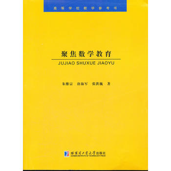 �۽���(sh��)�W��������С�W��(sh��)�W�n�ý̌W���ɵ��о�