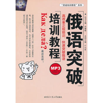 ���Z(y��)ͻ����Ӗ(x��n)�̳�