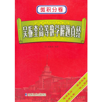 ������ߵȔ�(sh��)�W���}�潛 ΢�e�־�