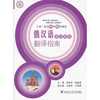 ���һ�����絽���f���Z