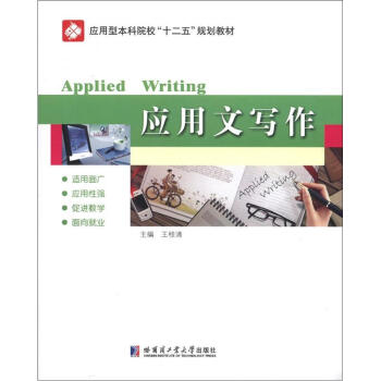 �����ͱ���Ժ����ʮ���塱Ҏ(gu��)���̲ģ������Č���