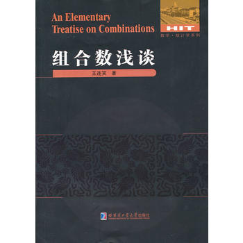 �M�ϔ�(sh��)�\Մ