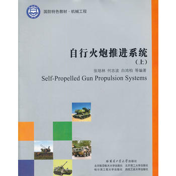 ���л������M(j��n)ϵ�y(t��ng)