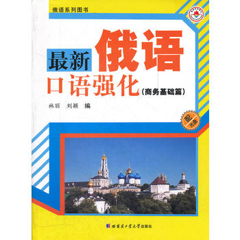 ���¶��Z���Z��(qi��ng)��(�̄�(w��)���A(ch��)ƪ)