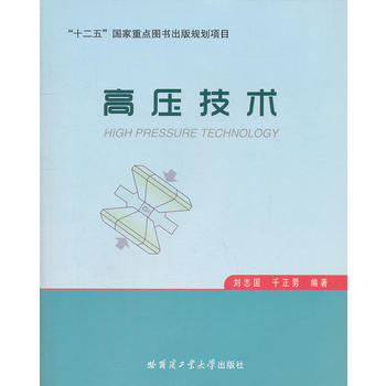 �߉����g(sh��)