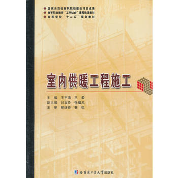 �҃�(n��i)��ů����ʩ��