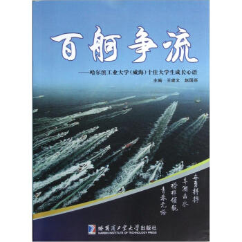 ������(zh��ng)���������I���I(y��)��W(xu��)��������ʮ�Ѵ�W(xu��)�����L(zh��ng)���Z(y��)