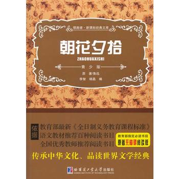 ����Ϧʰ ���n�˽����Ď�